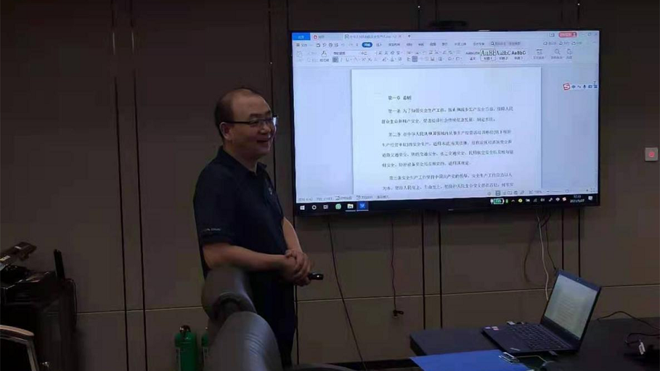 1632813549514.png 圖片 3.png