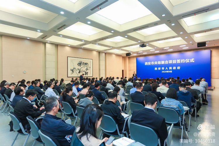 1601455959080.jpg 4.jpg